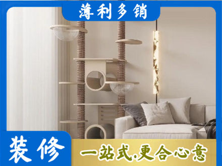 广宁县定制窗帘