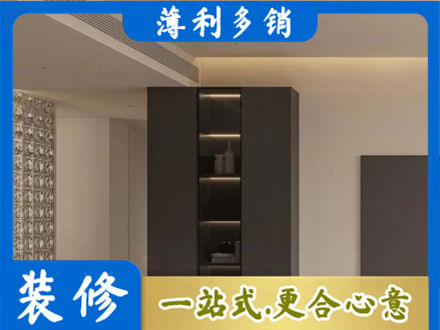 广宁县柜子定制