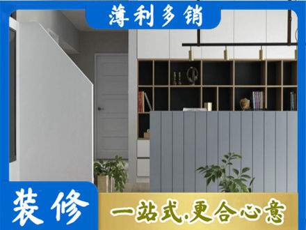 广宁县客厅电视柜装修