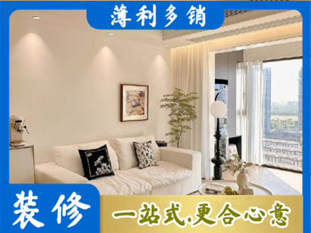广宁县背景墙装修