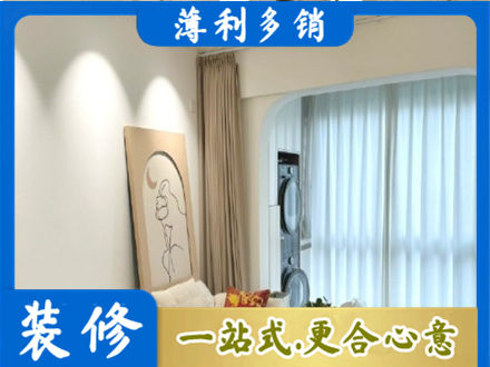 广宁县阳台装修