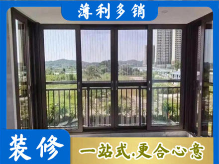 广宁县封窗防坠网
