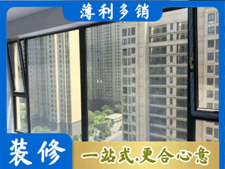 广宁县阳台防坠网