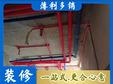 广宁县本地水电施工