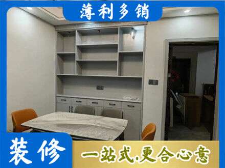 广宁县餐边柜定制