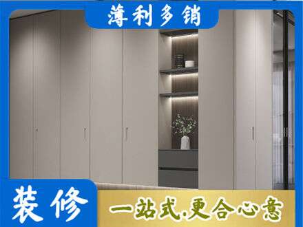 广宁县电视柜定制