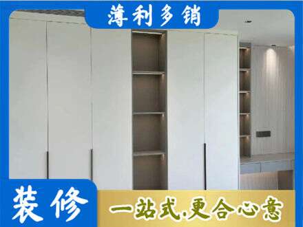 广宁县衣柜安装