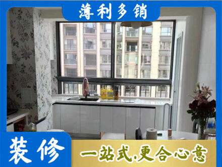广宁县橱柜定制