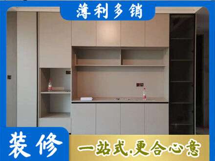 广宁县定制鞋柜