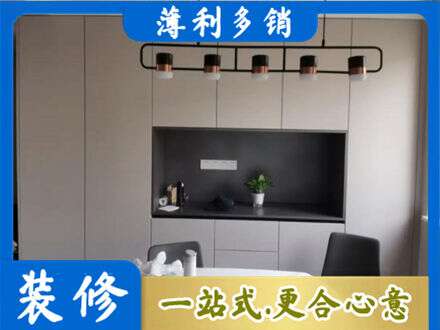 广宁县定制餐柜