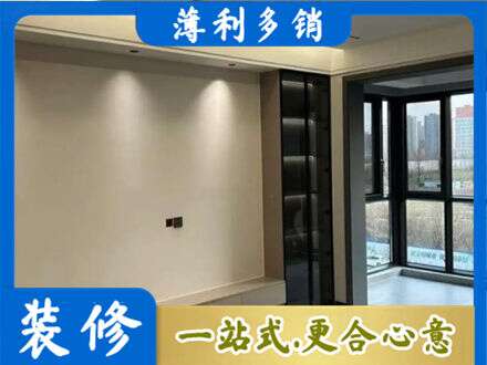 广宁县定制电视柜