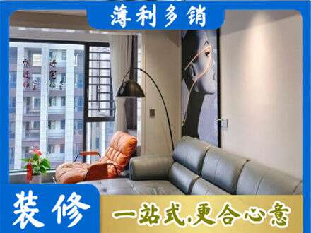 广宁县墙面刷艺术漆