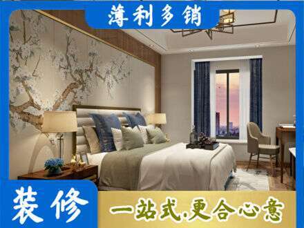 广宁县主卧刷艺术漆