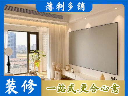 广宁县房屋封窗工程