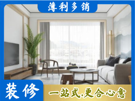 广宁县阳台装修案例