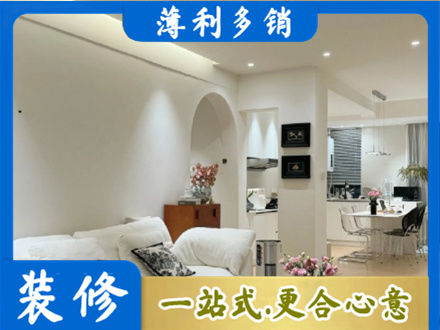 广宁县全屋家具定制