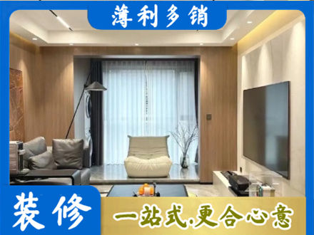 广宁县本地客厅家具安装