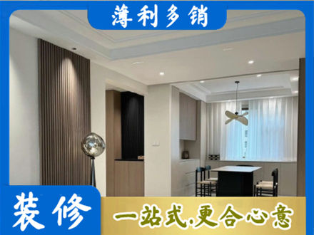 广宁县本地餐厅家具安装